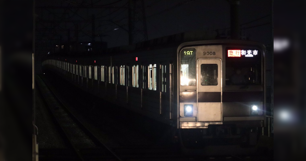 最速 撮り鉄 メシウマ