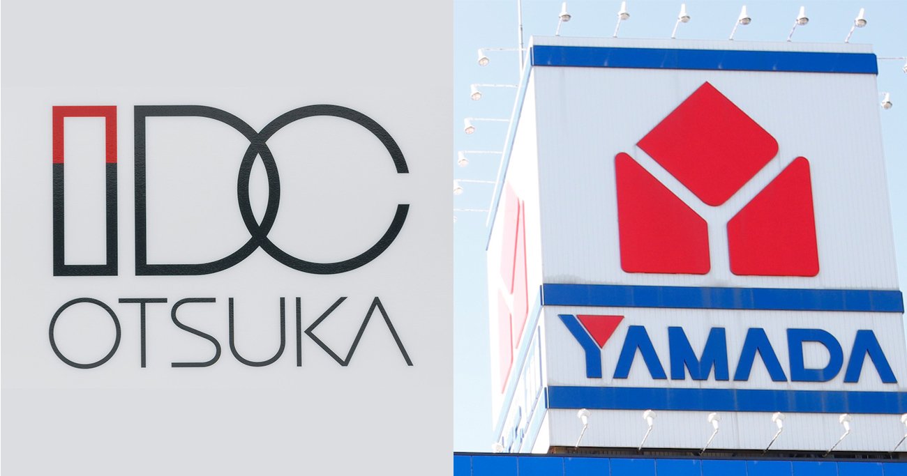 ダイヤモンド オンライン