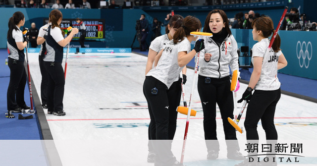 伝説に近い試合 カーリング女子 東大式解説で詳報 18平昌オリンピック ピョンチャンオリンピック 五輪特集 朝日新聞デジタル ニュートピ Twitterで話題のニュースをお届け