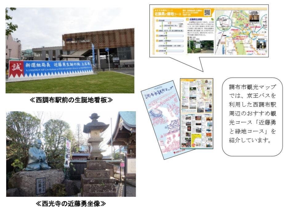 S3 Ap Northeast 1 Amazonaws Com Newstopics Prod