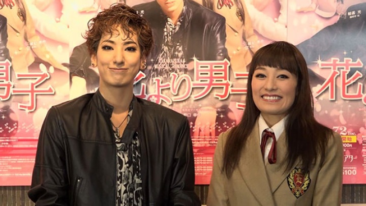 花より男子 宝塚で開幕 ニュートピ Twitterで話題のニュースをお届け