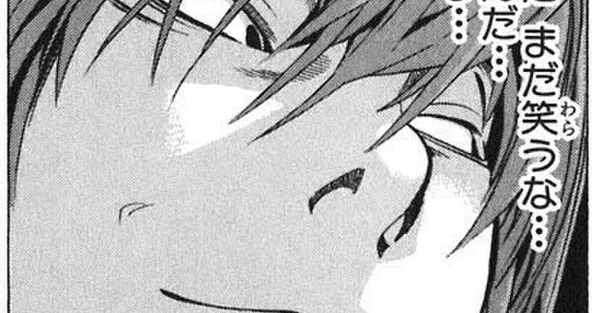 Lineで 笑 か W にするかは相手に一致させるので 相手が笑い始めるまで決して笑わない Togetter ニュートピ Twitterで話題のニュースをお届け