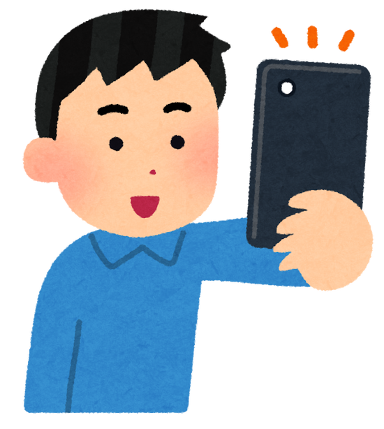 Androidユーザーとiosユーザーが互いのスマホの良いところを挙げるスレｗｗｗ 2ch ニュー速クオリティ ニュートピ Twitterで話題のニュースをお届け