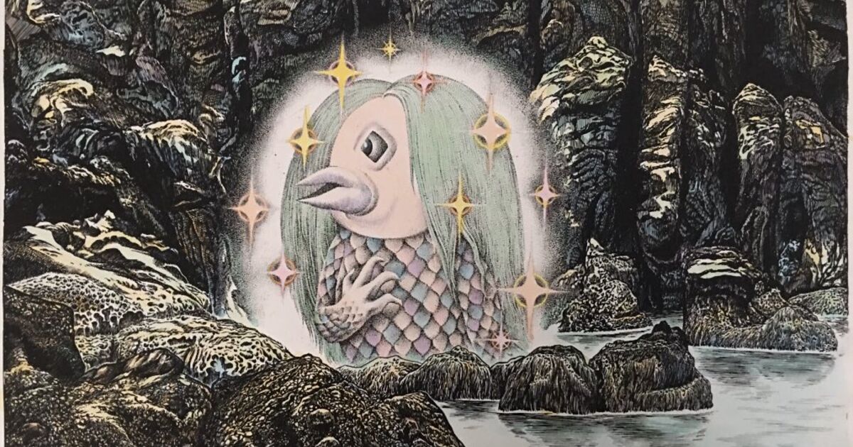 妖怪漫画の第一人者 水木しげる先生が描いたアマビエの原画が神々しい 効果が桁違いな気がする 点描すげえ Togetter ニュートピ Twitterで話題のニュースをお届け