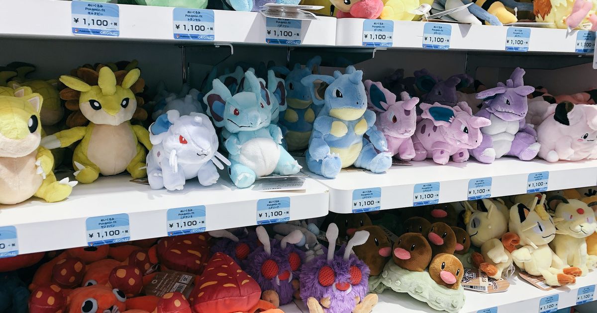 ピカブイ 発売に伴いポケセンで初代ポケモン151匹のぬいぐるみが勢揃い 待望の推しの登場に涙する人々 Togetter ニュートピ Twitterで話題のニュースをお届け