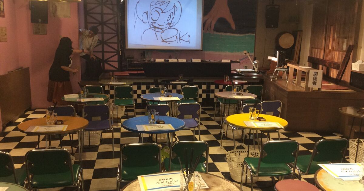 笑いとエロが渦巻く狂宴 阿佐ヶ谷ロフトa エロ漫画家大喜利 に行ってきたら満足感がスゴい Togetter ニュートピ Twitter で話題のニュースをお届け