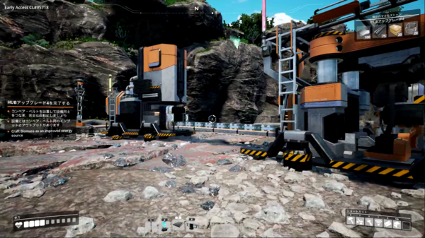 オープンワールド工場建設ゲーム Satisfactory プレイレポート 生産ラインを築き上げ 異星生物が徘徊する未知の惑星を開拓しよう Game Spark 国内 海外ゲーム情報サイト ニュートピ Twitterで話題のニュースをお届け