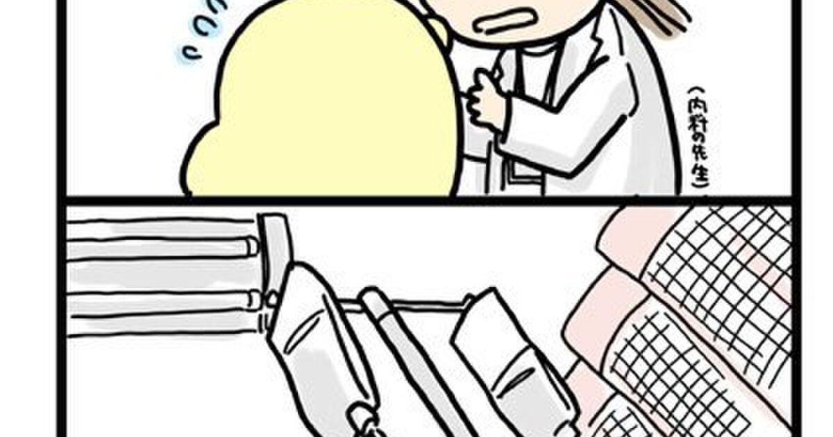 鼻毛を切りすぎた結果えらい目にあってしまった話 Togetter ニュートピ Twitterで話題のニュースをお届け