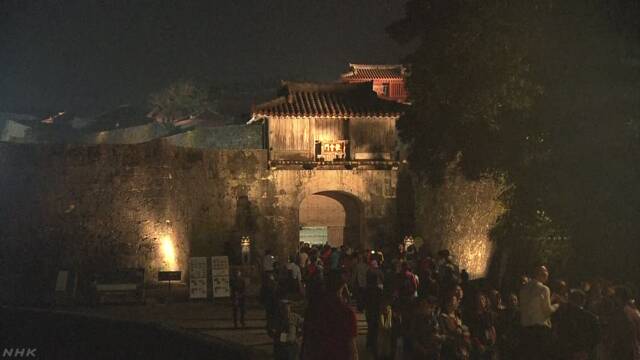 首里城 城壁のライトアップ再開 Nhkニュース ニュートピ Twitterで話題のニュースをお届け