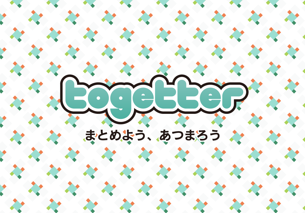 奈 菜 理 莉など 最近の女の子の名前は ボタニカル化 している Togetter ニュートピ Twitterで話題のニュースをお届け