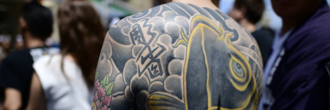 娘の彼氏は 刺青 入りだった 根はいい人 という言葉の違和感 鷹橋 公宣 現代ビジネス 講談社 1 5 ニュートピ Twitterで話題のニュースをお届け