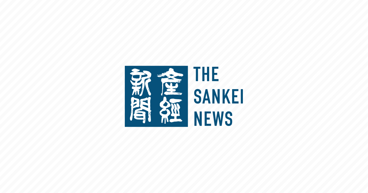 青バイに追跡されたバイク 民家に突っ込む 男子高校生死亡 産経ニュース ニュートピ Twitterで話題のニュースをお届け