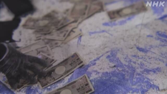 ブラックマネー詐欺 日本でも 社長から2500万円盗んだ疑い Nhkニュース ニュートピ Twitterで話題のニュースをお届け