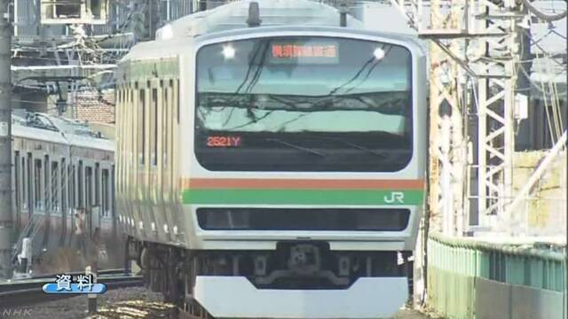 ｊｒ 湘南新宿ラインの電車内で出産 Nhkニュース ニュートピ Twitterで話題のニュースをお届け