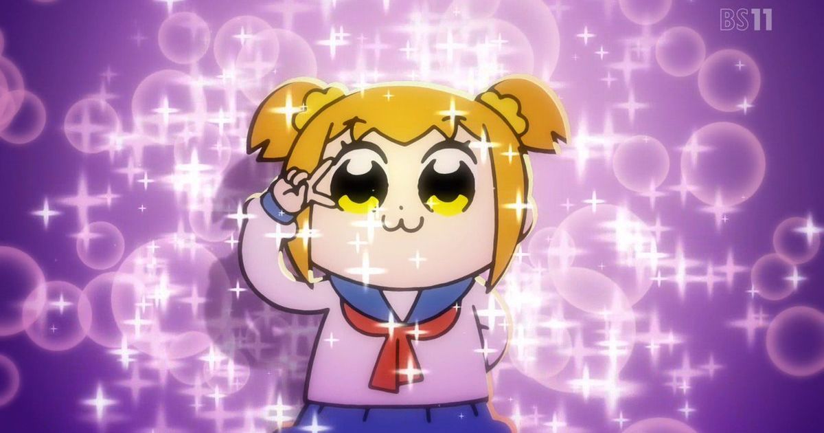 ポプテピピック 3話 もはや声優が誰かが一番楽しみなアニメと成り果てる 3次元アイドルネタや他アニメ作品ネタなど小ネタも毒たっぷり Togetter ニュートピ Twitterで話題のニュースをお届け