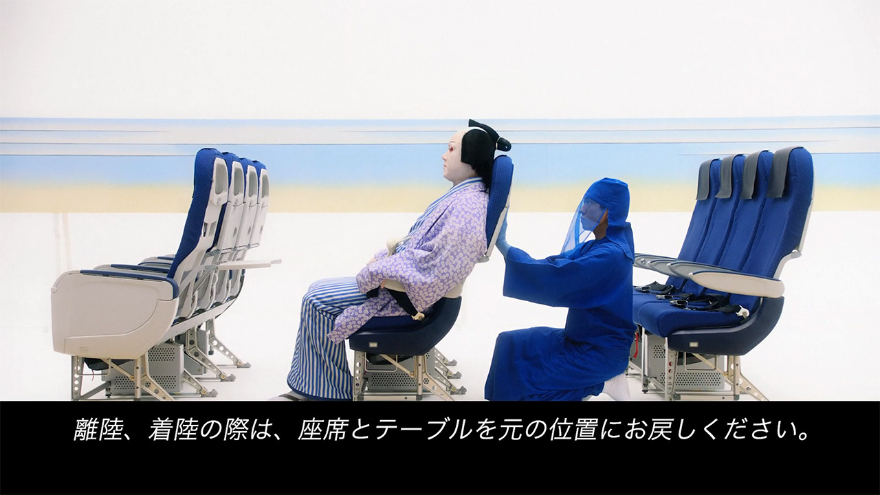 全日空 安全ビデオは 歌舞伎 訪日外国人に日本文化pr Fnn Jpプライムオンライン ニュートピ Twitterで話題のニュースをお届け