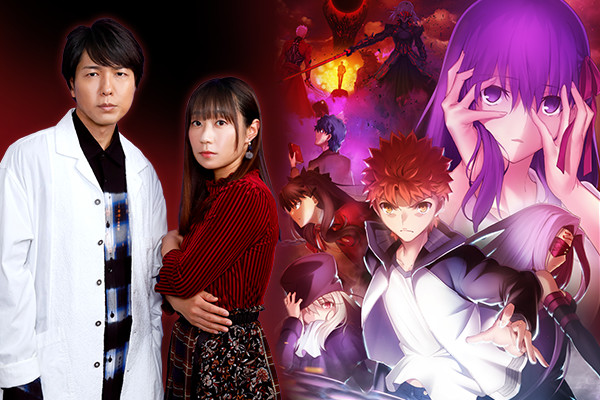 劇場版 Fate Stay Night Heaven 39 S Feel Ii Lost Butterfly 特集 下屋則子 間桐桜 役 神谷浩史 間桐慎二役 対談 2 2 コミックナタリー 特集 インタビュー ニュートピ Twitterで話題のニュースをお届け