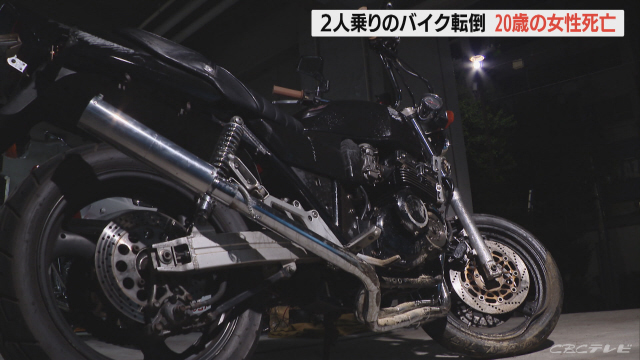 ２人乗りバイク転倒で女性死亡 ヘルメットは着用 追い越し直後の事故か Cbcテレビ動画ニュースサイト Cbc News Cbcニュース ニュートピ Twitterで話題のニュースをお届け