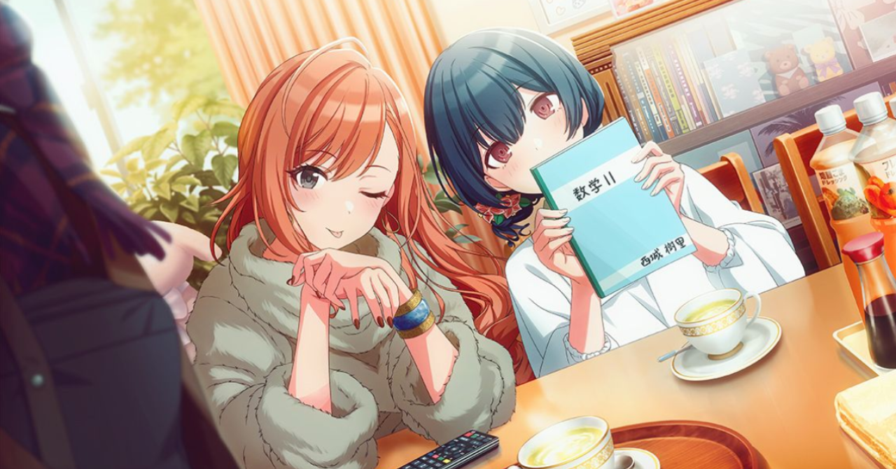 いつも心に有栖川夏葉 いちろう Note ニュートピ Twitterで話題のニュースをお届け