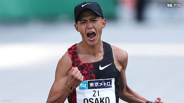 東京オリンピック 男子マラソン代表に大迫傑が内定 Nhkニュース ニュートピ Twitterで話題のニュースをお届け