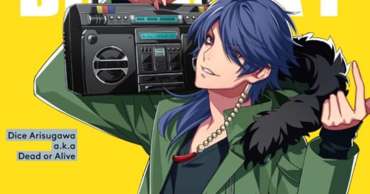 小さな男の子がピンク色のスリッパを履いてたら母や上司が全否定 を目撃したので超フォローした人の語り口が面白すぎる そしてはじまるｶﾞﾁｬｰﾝ ﾄﾞｩﾙﾙﾙﾁﾘﾝﾁﾘﾝﾁﾘｰﾝ の流れへ Togetter ニュートピ Twitterで話題のニュースをお届け