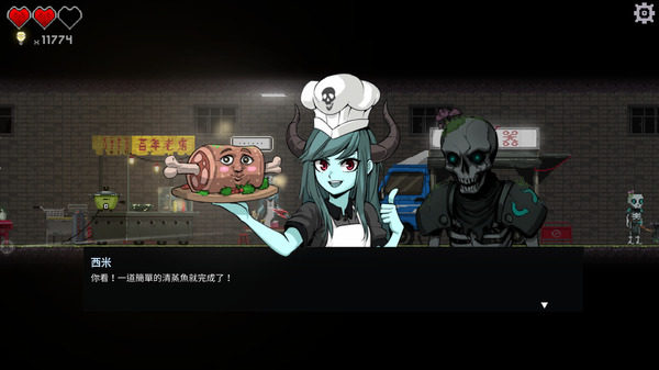 ダンジョン 飯 Rpg Dungeon Munchies Steam早期アクセス開始ー狩猟 料理 実食 Game Spark 国内 海外ゲーム情報サイト ニュートピ Twitterで話題のニュースをお届け