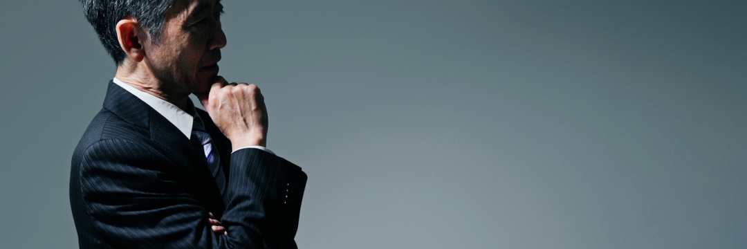 45歳定年」も話題u2026終身雇用が「日本人の働き方」を貧しくしている可能 