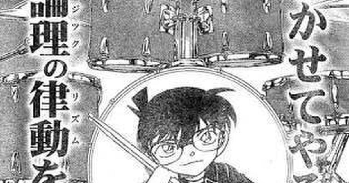 そうなった過程が聞きたいのに なんで そうなる理由は と聞くと すみません 間違ってましたやり直します って返ってくるのはなぜ Togetter ニュートピ Twitterで話題のニュースをお届け