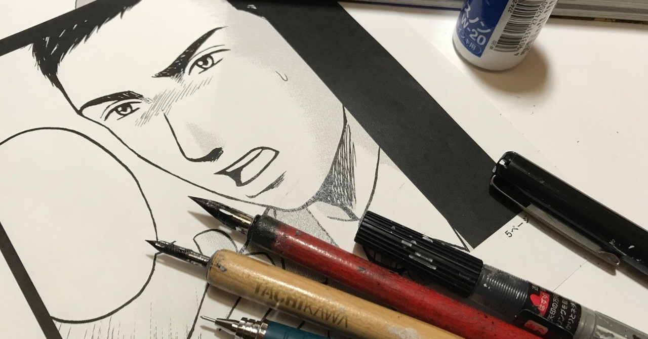 絵が下手で自信がなくても漫画家になった こしののクオリティ担保法 こしのりょう こっしー 漫画家 Note ニュートピ Twitterで話題のニュースをお届け
