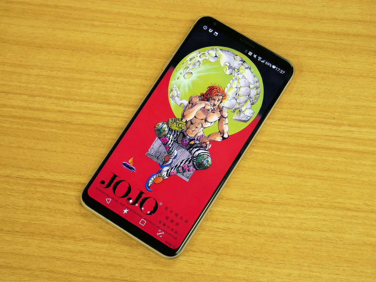 最も人気のある Dio 壁紙 Dio 壁紙 Iphone