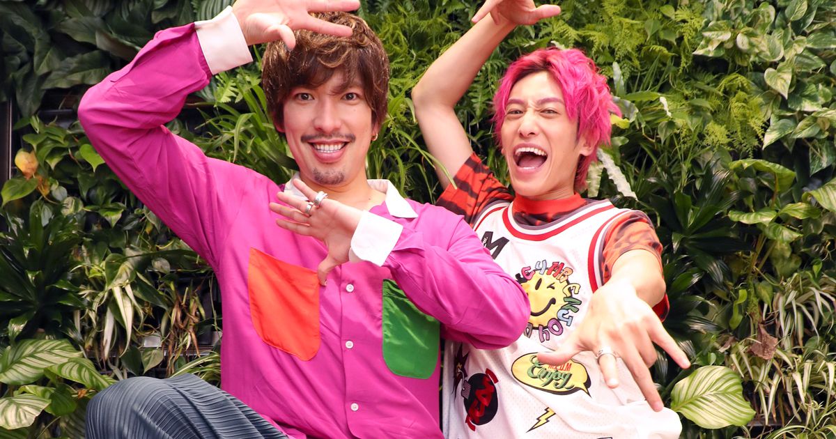 ヒューマン ｅｘｉｔ マジでガチです アーティストデビュー ソニー ミュージックからシングル なぁ人類 配信 サンスポ ニュートピ Twitterで話題のニュースをお届け