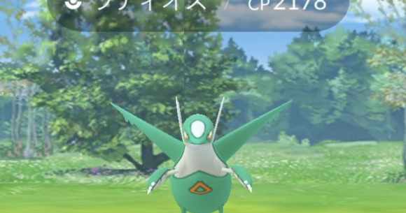 ポケモンgo 色違いポケモン レア度ランキング いま最もレアな色違いは ロケットニュース24 ニュートピ Twitterで話題の ニュースをお届け