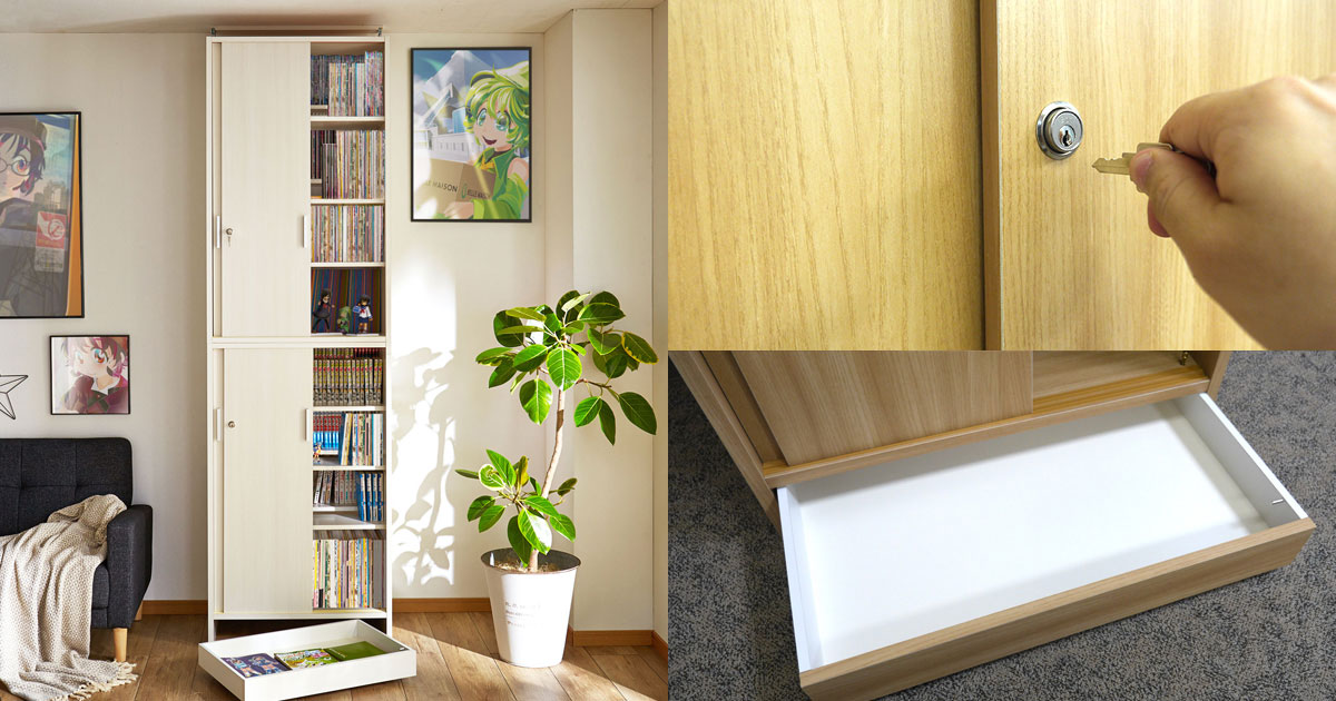 一生分の薄い本をしまえる 約3 000冊収納 隠し扉付きの 同人誌ラック を発見 価格 Comマガジン ニュートピ Twitterで話題のニュースをお届け