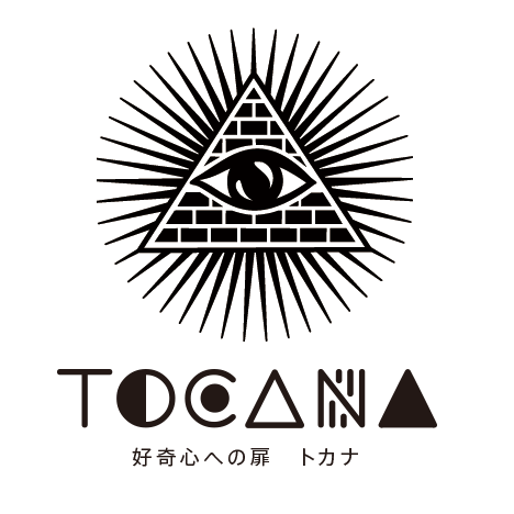 猫の日】ネコが「宇宙人が送り込んだスパイ」である決定的証拠2つ 