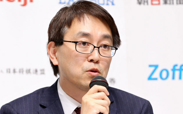 におい 哲学 生息地 羽生 善治 メガネ Zoff Faithnscience Com