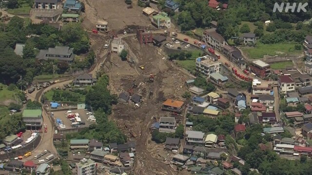 熱海 土石流 6日発見は坂本紗花さんと確認 行方不明者4人に 大雨 21年7月 Nhkニュース ニュートピ Twitterで話題のニュースをお届け