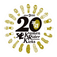 平成ライダー 全作品 あなたが一番好きなのはどれ 人気投票実施中 要約 ねとらぼ調査隊 ニュートピ Twitterで話題のニュースをお届け