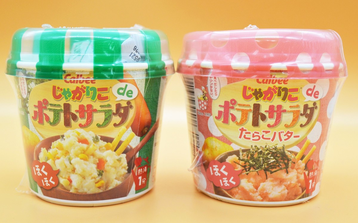 ファミマの新商品 じゃがりこ のポテトサラダってどんな味 Yahoo ライフマガジン ニュートピ Twitterで話題のニュースをお届け