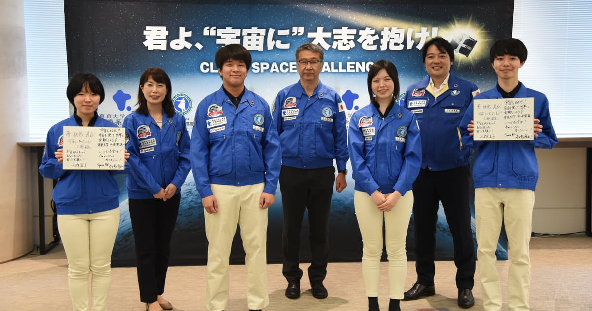 高校生が人工衛星を開発 22年度打ち上げへ 日本経済新聞 ニュートピ Twitterで話題のニュースをお届け