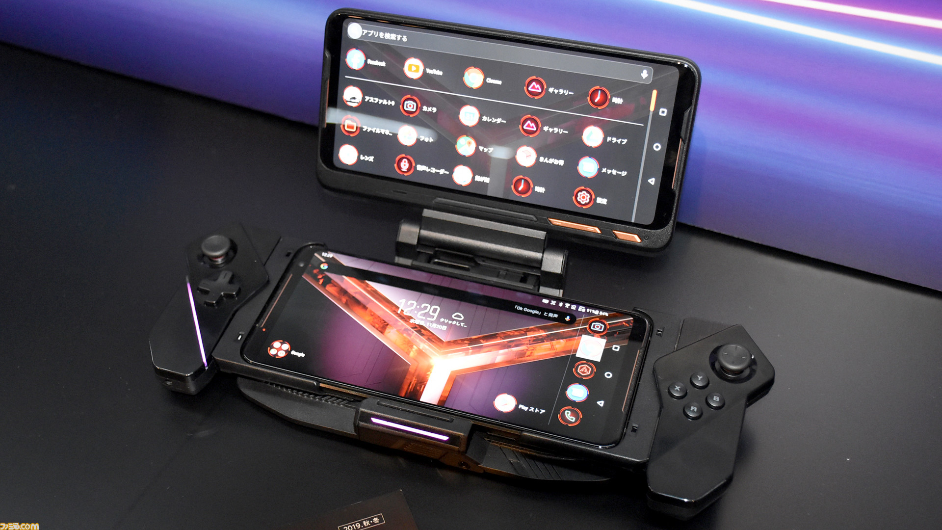 合体して携帯ゲーム機風になる最強ゲーミングスマホがさらに進化 Rog Phone Ii 発表会リポート ファミ通 Com ニュートピ Twitterで話題のニュースをお届け