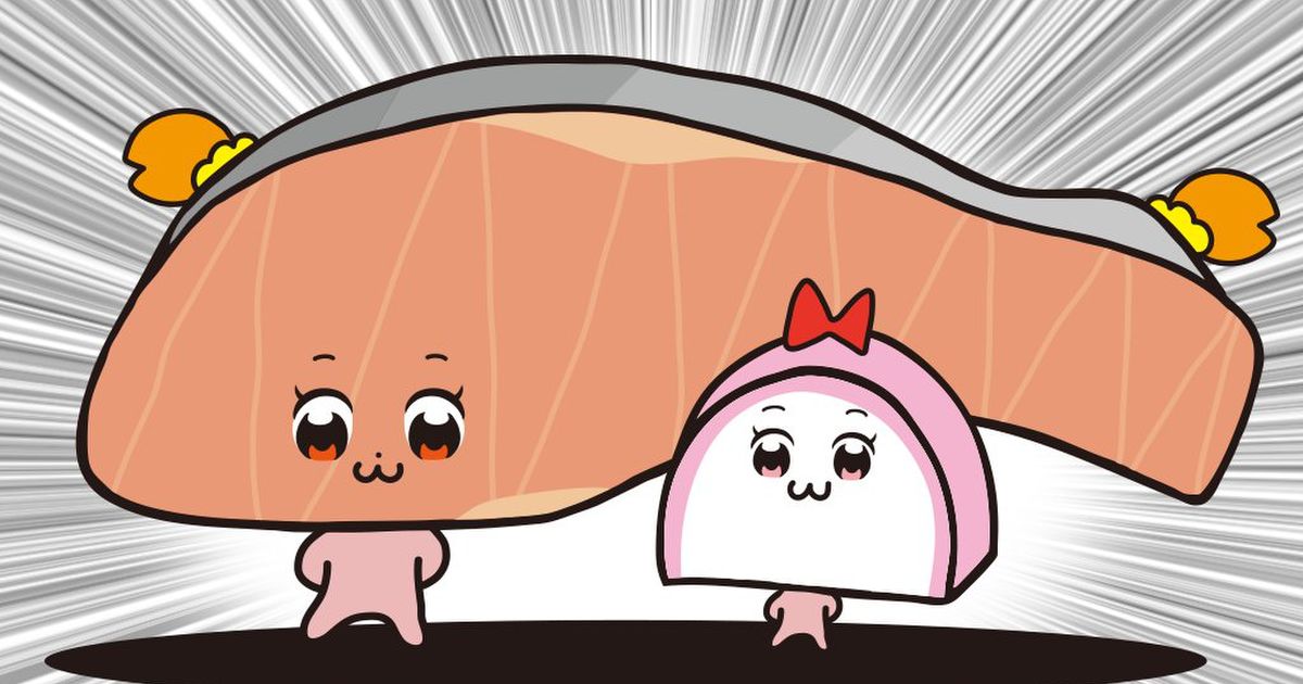 ああなるほどね わかってない 自分用クソアニメファンアートまとめ Togetter ニュートピ Twitterで話題のニュースをお届け