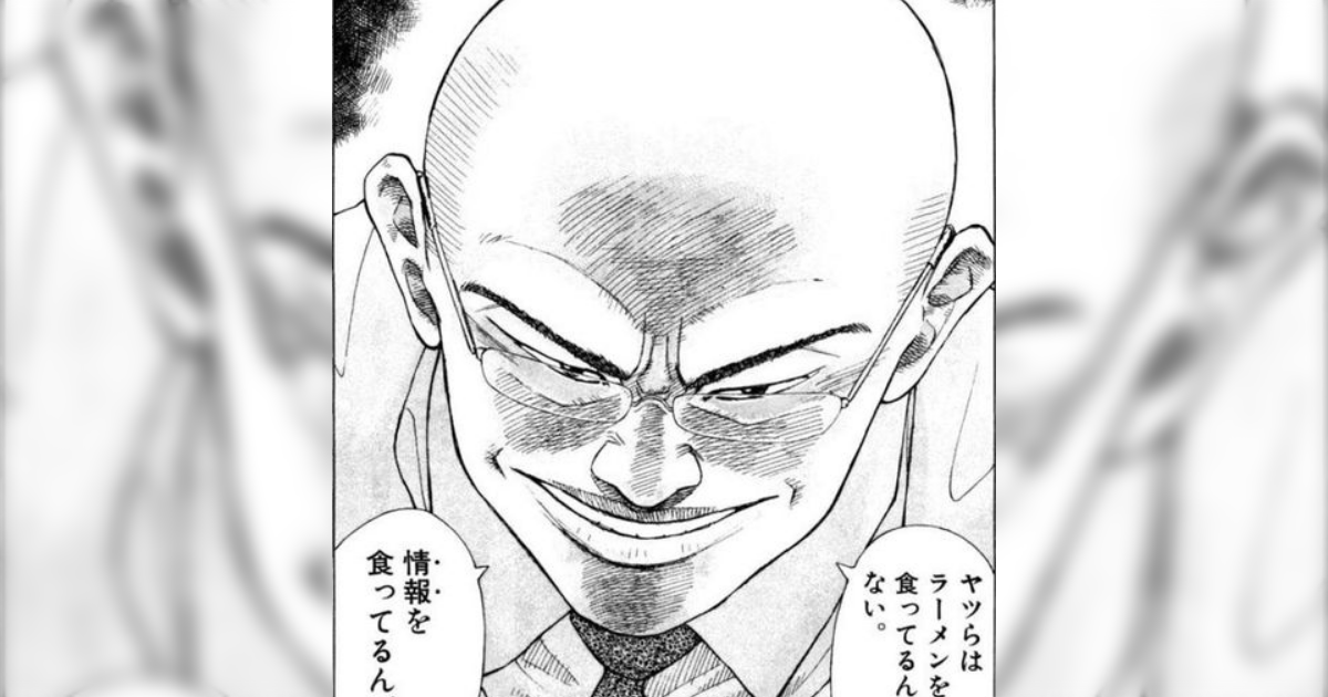 理想と現実の はちみつ酒 と別の概念を連想し憧れの食べ物を語る皆さん Togetter ニュートピ Twitterで話題のニュースを お届け