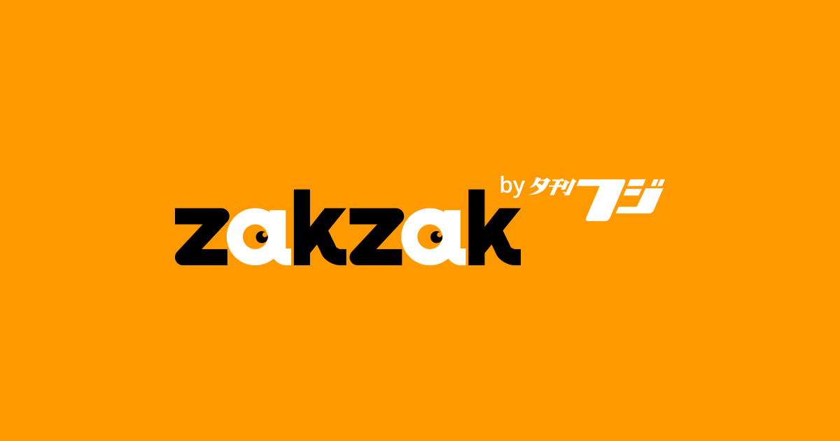 伊藤美誠に妨害ライト 卓球 韓国戦 テレビクルーのカメラから 試合中断 審判にアピール Zakzak 夕刊フジ公式サイト ニュートピ Twitterで話題のニュースをお届け