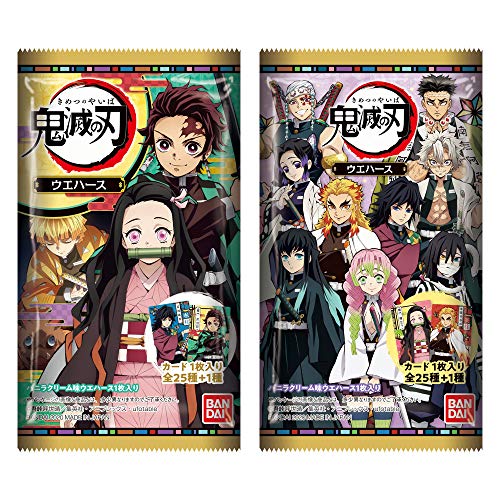 鬼滅本誌196話など 週刊少年ジャンプ14号感想 ネタバレ注意 平成令和jump ニュートピ Twitterで話題のニュースをお届け