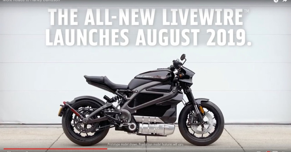 ハーレーが電動バイク Livewire を19年に発売 ネットの声 未来的でかっこいい マフラーがない など ロケットニュース24 ニュートピ Twitterで話題のニュースをお届け