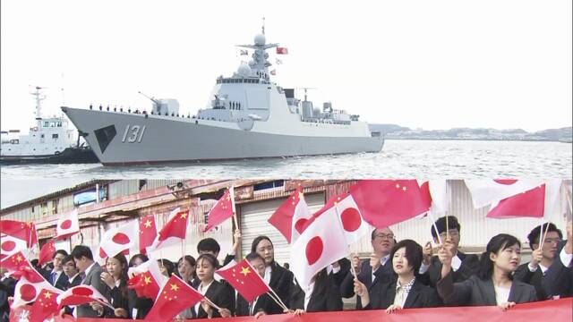 自衛隊観艦式に中国海軍初参加の艦艇 横須賀に入港 Nhkニュース ニュートピ Twitterで話題のニュースをお届け