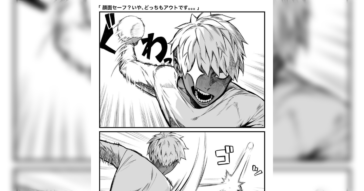 この人とは日本語が通じない 何気ないツイートに突如会話が成立してないリプライに見るクソリプの実例 Togetter ニュートピ Twitterで話題のニュースをお届け