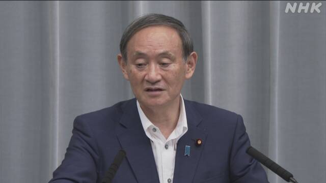 香港で日本人1人 一時当局に拘束される 菅官房長官 Nhkニュース ニュートピ Twitterで話題のニュースをお届け