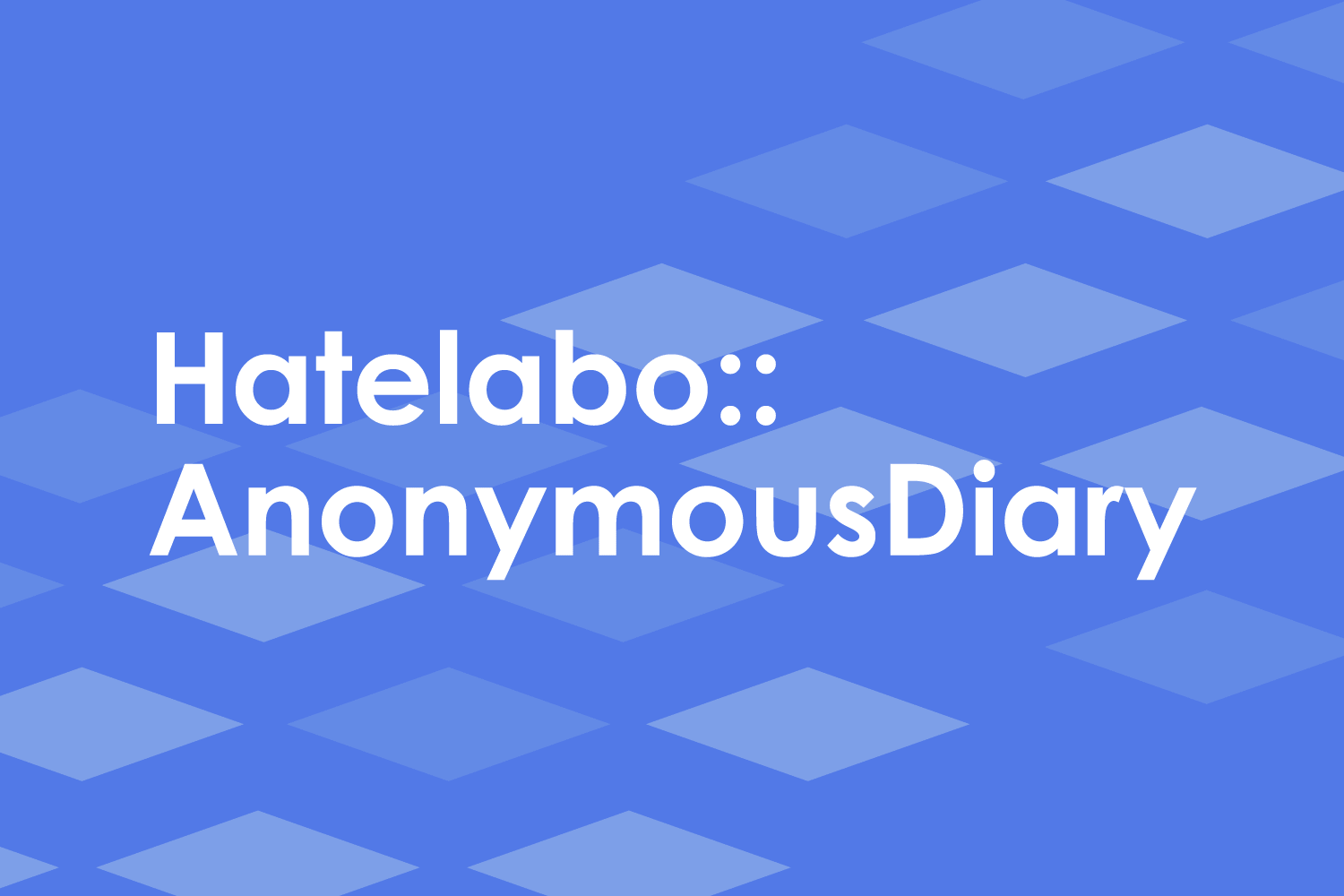 総理名言集 ニュートピ Twitterで話題のニュースをお届け