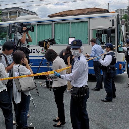 川崎通り魔殺人事件 登戸の 本当の治安 とカリタス小学校の評判とは 不良 コリアンタウン 闇市 治安が悪いという噂は本当か ニュートピ Twitterで話題のニュースをお届け